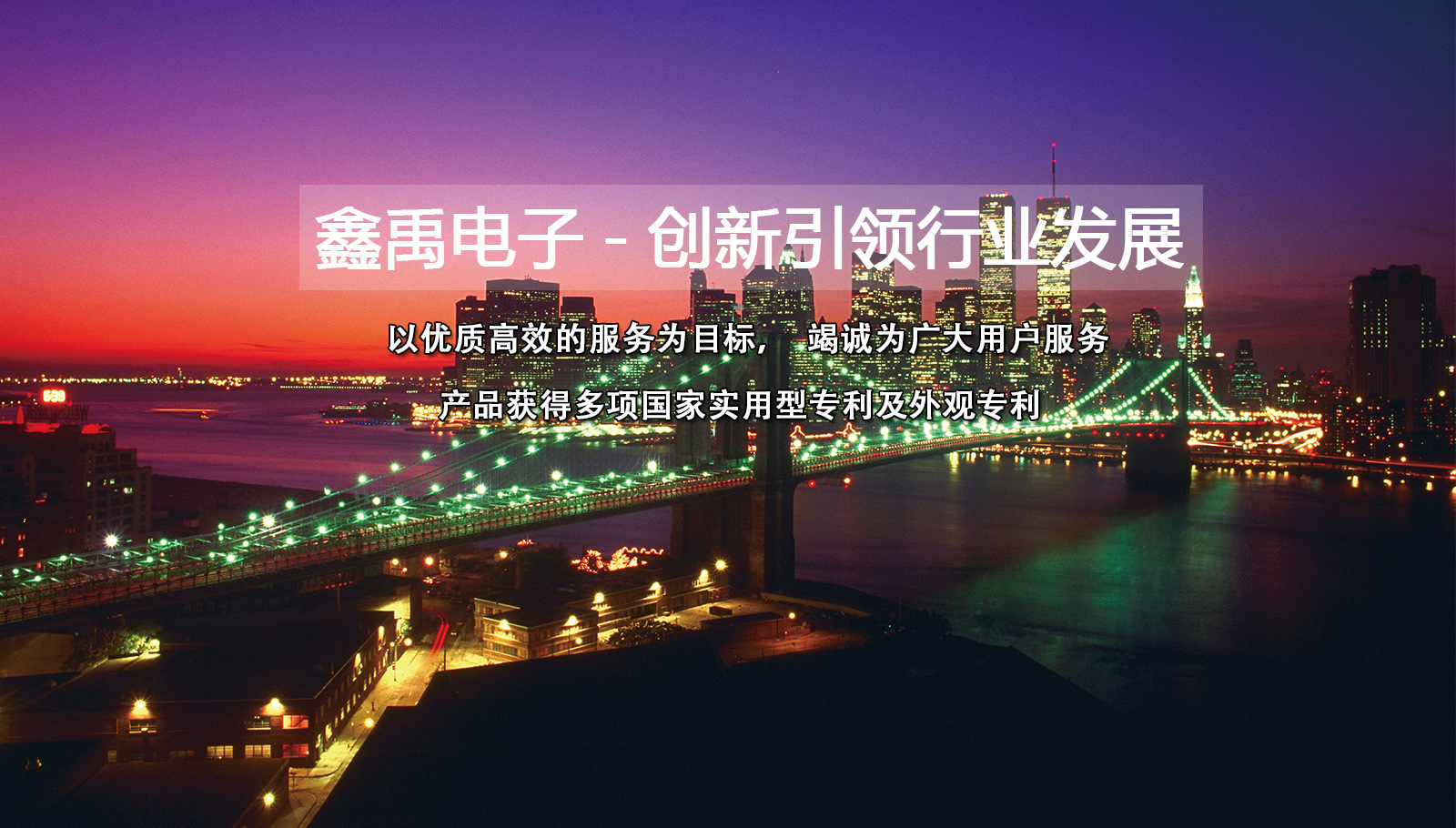 高清亚洲操逼福州led灯具